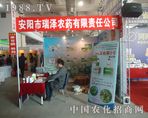 �P(gu��n)עɽ�|���ϕ� �P(gu��n)ע�������r(n��ng)ˎ