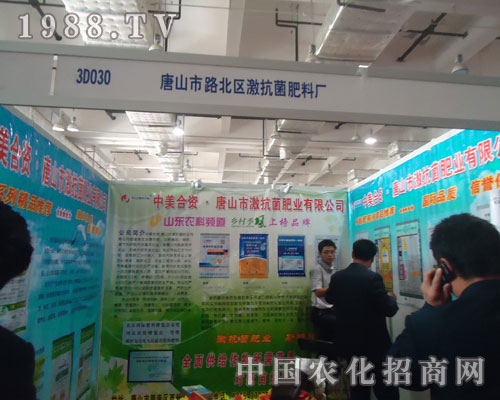 ɽ�|�r(n��ng)�Y��(hu��)����ɽ�м������ʘI(y��)�A��һƬ��