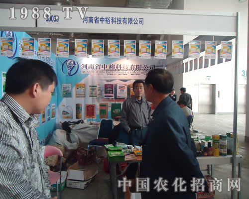 ������ԣ��˾ɽ�|ֲ����ʢ�r�R����