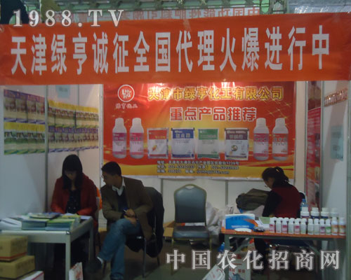 ���G���\��ȫ���������M����