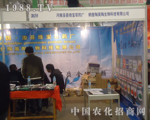 ����ʡ���h�G���r(n��ng)ˎ�Sչλǰ��������