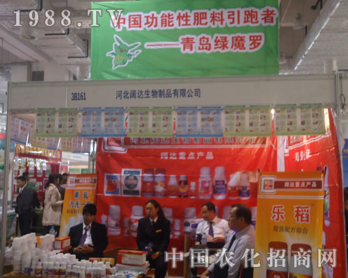 ���u�Għ�_�\(ch��ng)��ȫ��(gu��)����(j��)����