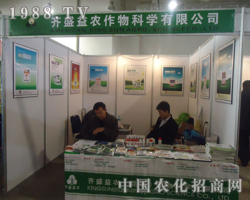 �����Rʢ���r(n��ng)�\��ȫ����������