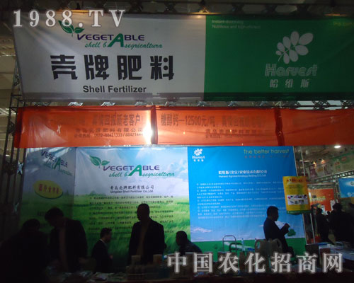 17��ɽ�|ֲ�����Ϛ��ƻ��ʱ����P(gu��n)ע