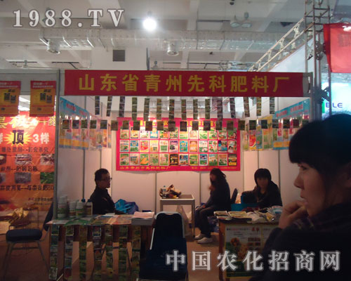 �����ȿ��������pɽ�|ֲ�����L(f��ng)��