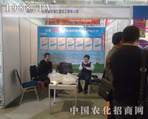 ���Ǽt�ǻ���ɽ�|ֲ����ʢ�r�R����