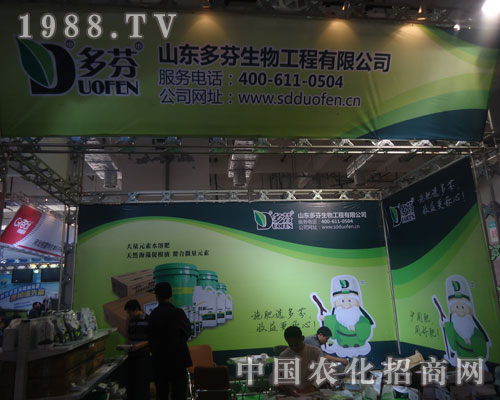 �߽�������� ����չ��(hu��)ʢ�r