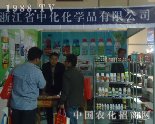 ɽ�|�r(n��ng)�Y��(hu��)���л��A��һƬ��