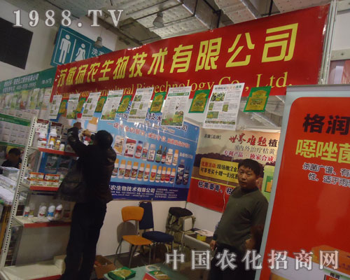 �P(gu��n)עɽ�|���ϕ� �P(gu��n)ע�P(y��ng)�r(n��ng)����