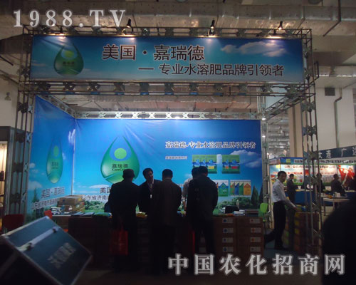 17��ɽ�|ֲ�����ϼ����ˮ�ܷʱ����Pע