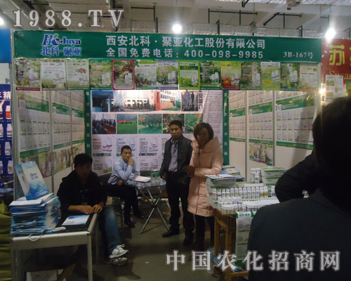 �������ƾہ�������(j��)���r(n��ng)�Y��(hu��)չʾƷ����ɫ