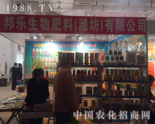 ɽ�|�r(n��ng)�Y��������纣�����Է���(w��)������ه