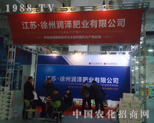 ���K���ݝ��ɷʘI(y��)ɽ�|ֲ����(hu��)�����̈����