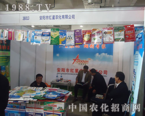 2011����ֲ�����ϰ���мt���r(n��ng)��һ·�I��