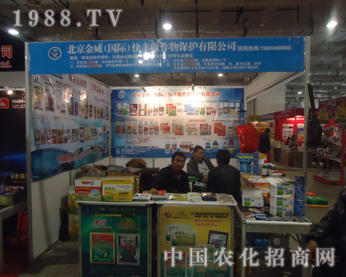 ����������(j��)��ֲ����(hu��)�����̼���