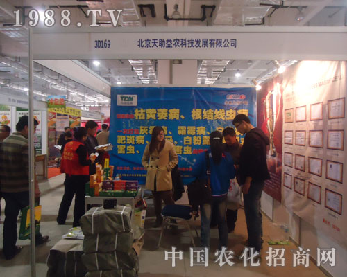 �����������r(n��ng)ɽ�|ֲ����(hu��)ʢ�r�R����