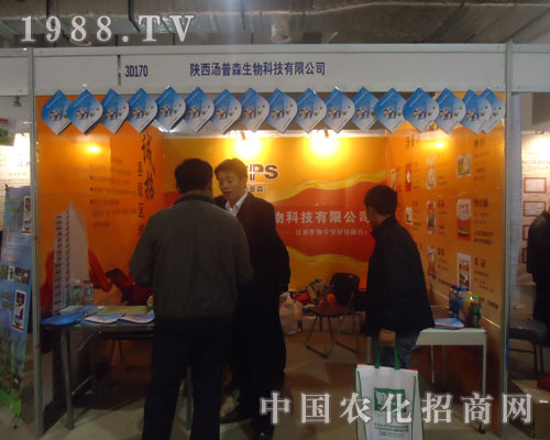 2011��(j��)��ֲ�������������ɭһ·�I(l��ng)��