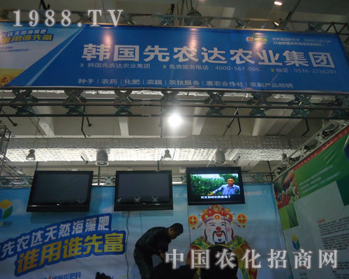 �n��(gu��)���r(n��ng)�_(d��)�r(n��ng)�I(y��)2011��(j��)��ֲ����(hu��)�F(xi��n)����