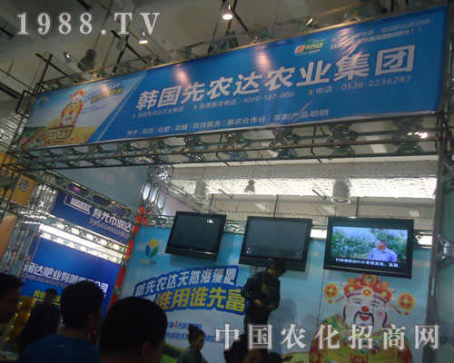 �n��(gu��)���r(n��ng)�_(d��)�r(n��ng)�I(y��)2011��(j��)��ֲ����(hu��)�F(xi��n)����