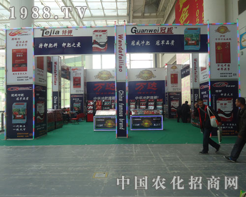 �f(w��n)�_(d��)17��ɽ�|ֲ����(hu��)�ϴ�Ź��