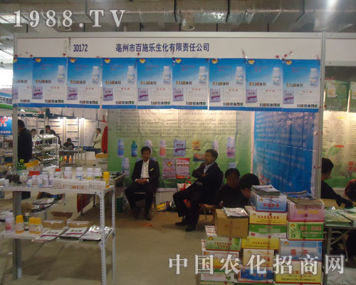 �P(gu��n)עɽ�|���ϕ�(hu��) �P(gu��n)ע�����а�ʩ��(l��)