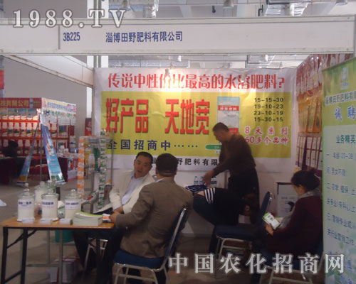 �P(gu��n)עɽ�|���ϕ�(hu��) �P(gu��n)ע�Ͳ���Ұ