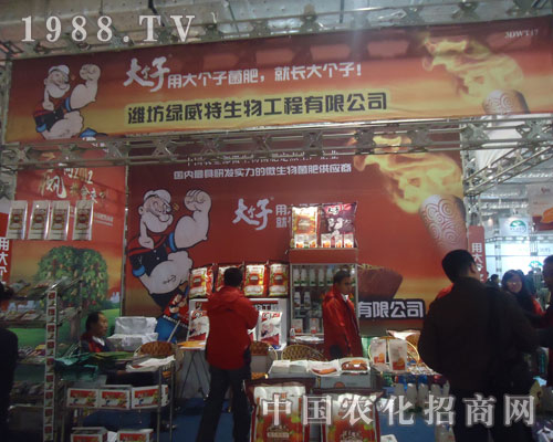 �H���G�������﹤��ɽ�|ֲ����(hu��)ʢ�r�R����