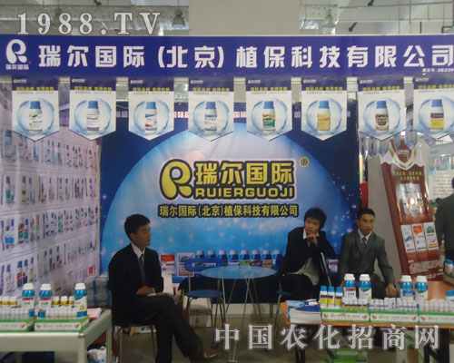 �𠖇��H�������������r(n��ng)�Y��չʾƷ����ɫ