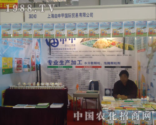 ��(j��)��ֲ����(hu��)���Ϻ������������ͻ��