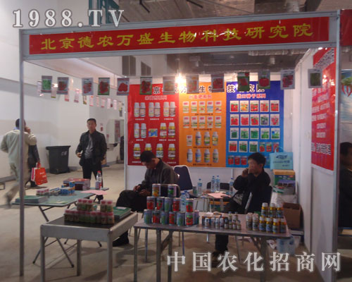 �P(gu��n)עɽ�|���ϕ� �P(gu��n)ע�������r(n��ng)�fʢ