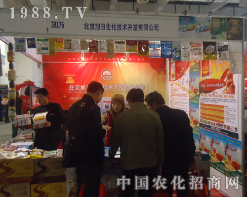 ������������ɽ�|ֲ����(hu��)ʢ�r�R����