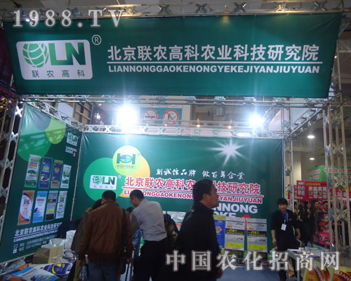 ����(li��n)�r(n��ng)�߿��r(n��ng)�I(y��)�Ƽ��о�Ժ����ֲ���������̼���