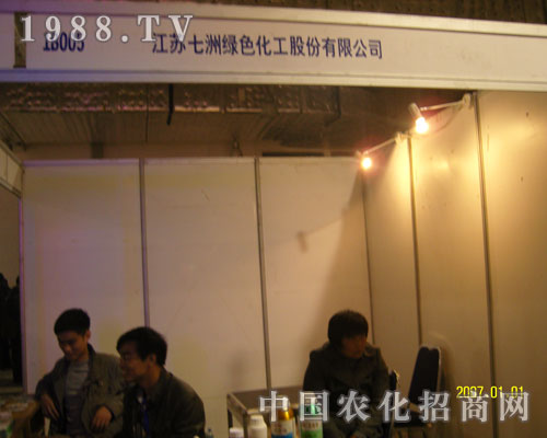 ��(j��)��ֲ����(hu��)�Ͻ��K���޾Gɫ����������ͻ��