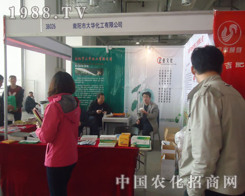 ����д��A������(j��)���r(n��ng)�Y��չʾƷ����ɫ