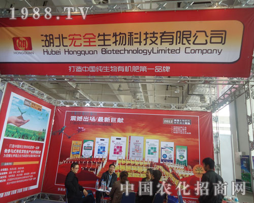 ��ȫ��������Ї�(gu��)�������ЙC(j��)��Ʒ��