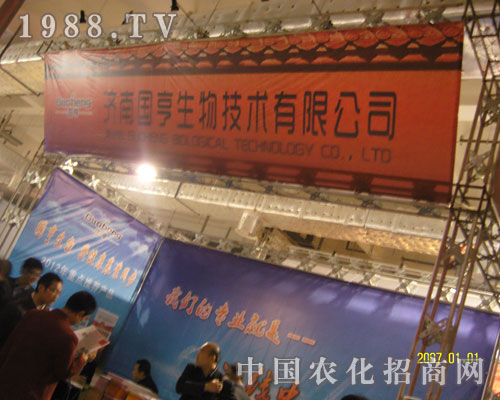 ɽ�|�r(n��ng)�Y���ϝ�(j��)�χ����Է���(w��)������ه