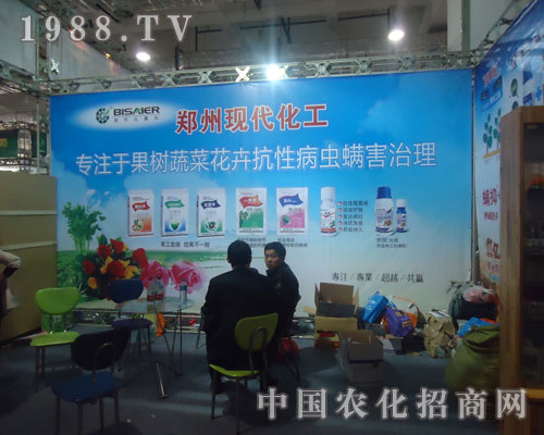 ���ݬF(xi��n)��������(j��)��ֲ����(hu��)�����̼���