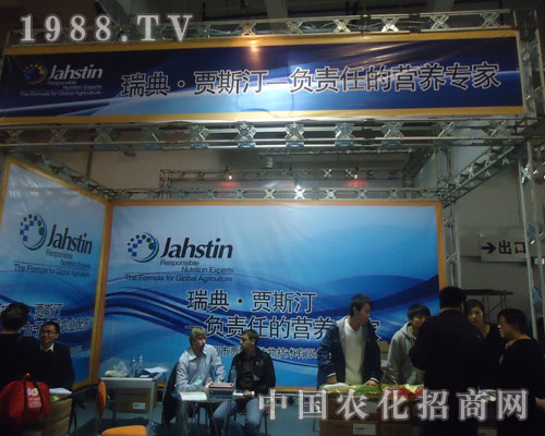 ��䡤�Z˹͡����S�̹��Aƽ�_