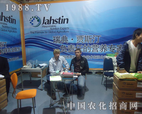 ��䡤�Z˹͡����S�̹��Aƽ�_