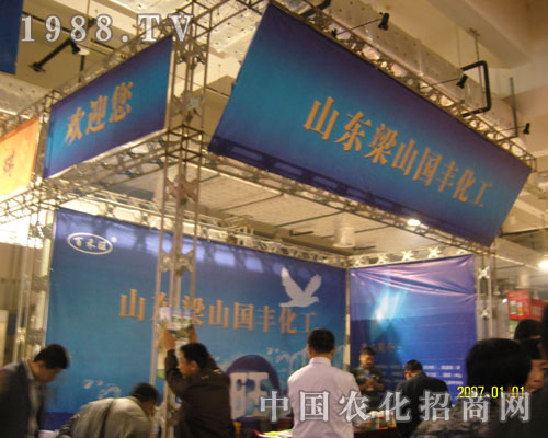 ��ɽ���S�����Sɽ�|ֲ����ʢ�r�R����