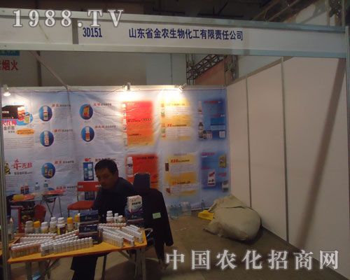 ɽ�|���r(n��ng)���ﻯ��17��ɽ�|ֲ�����ϴ�Ź��