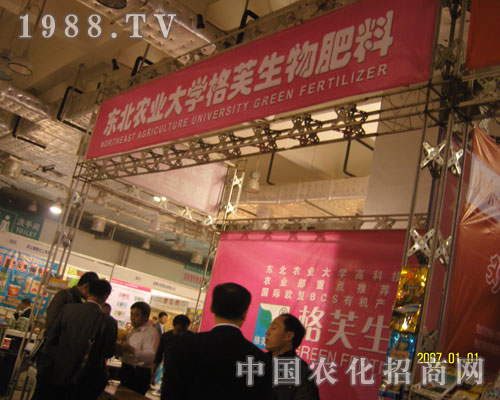 2011����ֲ�����ϸ�ܽ�������һ·�I(l��ng)��