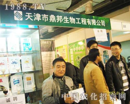 ��(j��)��ֲ����(hu��)������ж�������������ͻ��