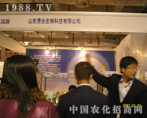 2011��(j��)��ֲ����(hu��)��ɽ�|�F������Ƽ�һ·�I(l��ng)��