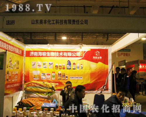 ɽ�|�r(n��ng)�Y���ϝ�(j��)�Ϻ����Է���(w��)������ه