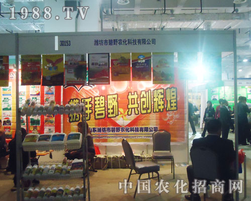 ����ֲ�����ϱ�Ұ�r(n��ng)��������ͻ��