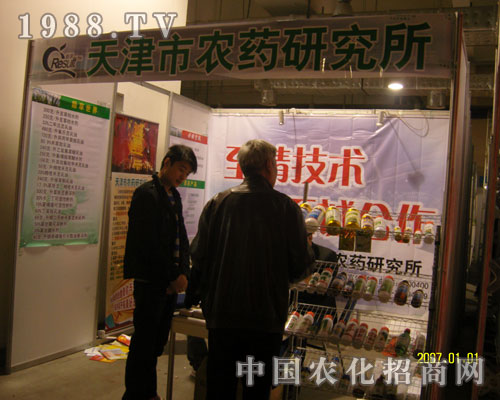 ������rˎ�о���ɽ�|ֲ���������̈����