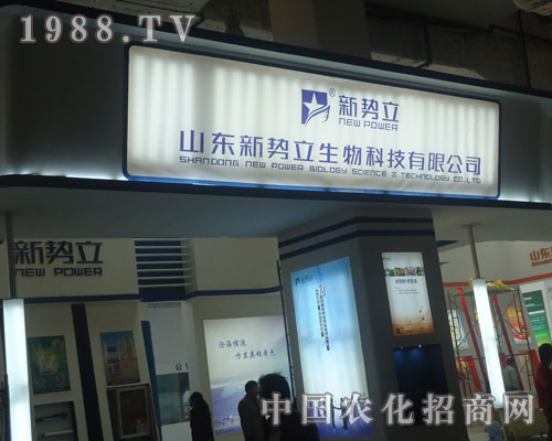 �߽���(sh��)�� ����չ��(hu��)ʢ�r