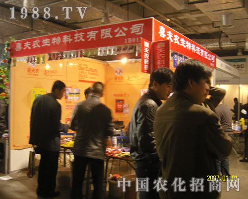 ϲ���r(n��ng)�����������pɽ�|ֲ����(hu��)�L(f��ng)��