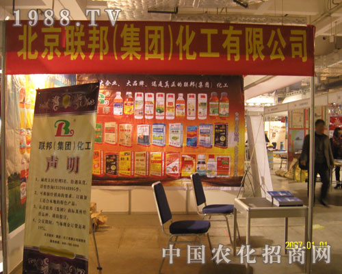 ����(li��n)����F��������չ2011ɽ�|ֲ����